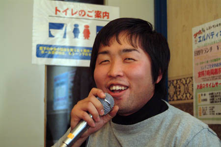 Karaoke_Yoki